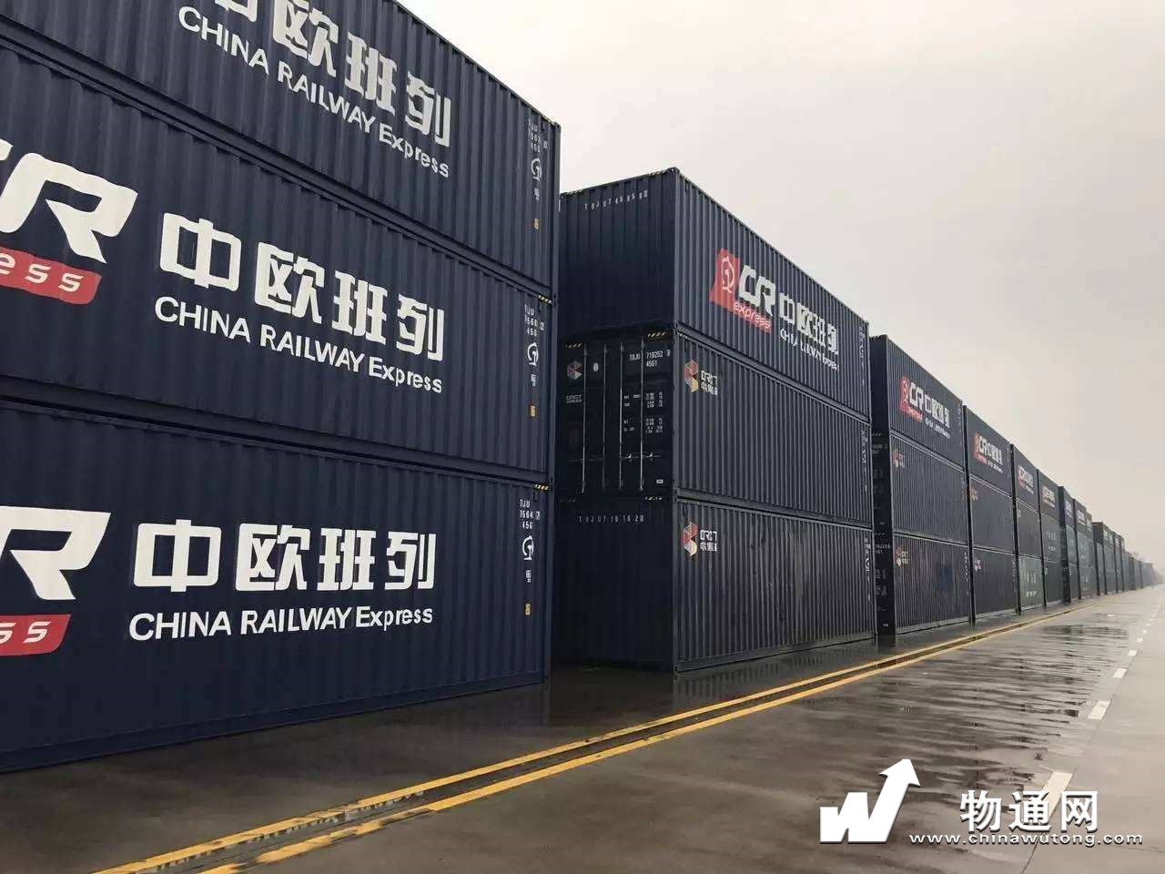 今年内，中欧班列（重庆）实载率有望达到100%